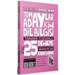 Tüm Adaylar İçin Dil Bilgisi Tamamı Çözümlü 25 Deneme - Benim Hocam Yayınları