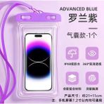Tüm Cihazlar ile Uyumlu Su Geçirmez Telefon Kılıfı Deniz Havuz Su Altı Çekim Waterproof Ip Askılı Şeffaf Kılıf Apple Samsung Xiaomi Huawei Honor - Universal - Mor