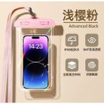 Tüm Cihazlar ile Uyumlu Su Geçirmez Telefon Kılıfı Deniz Havuz Su Altı Çekim Waterproof Ip Askılı Şeffaf Kılıf Apple Samsung Xiaomi Huawei Honor - Universal - Pembe