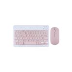 Tüm Huawei Tablet Modelleri İle Uyumlu Bluetooth Özellikli Klavye Mouse Set Pembe