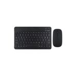 Tüm Huawei Tablet Modelleri İle Uyumlu Bluetooth Özellikli Klavye Mouse Set Siyah