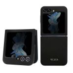 Tumı Galaxy Z Flip 5 Kılıf Tumı Liquid Silikon Metal Logo Dizayn Orjinal Lisanslı Kapak