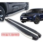 Tunax C5 Aircross 2017 2018 2019 2020 2021 2022 2023 Araca Özel Blackline Yan Basamak