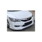 Tuning Vadisi Honda Civic Fd6 Makyajlı Ön Ek (Plastik) Boyasız