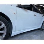 Tuning Vadisi Opel Insignia Irmscher Yan Marşpiyel 2008 2017 Düz Model Boyasız