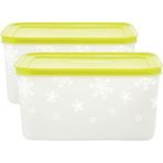 Tupperware Alaska 2x2.5 lt Saklama Kabı