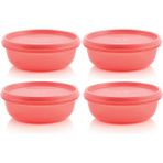 Tupperware Buzdolabı Saklama Kabı 4X300 ml Şeker Kaplar Hsgl - Somon