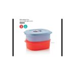 Tupperware Mikrodalga Fırın Isıtma Kabı 500 Ml 2 Li