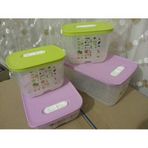 TUPPERWARE SERA SET 4LÜ