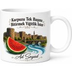 Tupya Gift Diyarbakır Karpuzu Dicle Nehri Surlar Temalı Kupa Bardak Hediye - Adet - Beyaz