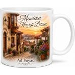 Tupya Gift Memleket Sokağı Temalı Baskılı Kupa Bardak Nostaljik Hediye - Adet - Beyaz