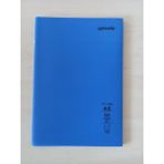 Turanyolu My Note Text Neon A5 60 Yaprak Çizgili Küçük Boy Defter – Ders ve Notlar Için