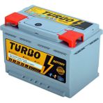 Turbo 12V 70 Amper (72 Ah) Efb Start Stop Akü
