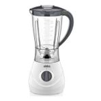 TURBO DOĞRAYICI BLENDER BUZ KIRICI SHB-3062