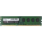 Turbox 8GB 1600MHZ DDR3 PC Ram Evorion Oyun ve Tasarım Uyumlu RGB Aydınlatma