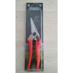 Turco T25 Çok Amaçli Makas - Gri