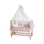 Turhan Bebe Ahşap Beşik Anne Yanı Beşik Sallanır Beşik Organik 60X120 Yıldız Uyku Seti Yatak Tekerlekli Kahve