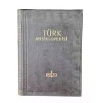 Türk Ansiklopedisi 16 (İkinci El)
