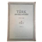 Türk Ansiklopedisi Cilt: 8 Fasikül: 59 (İkinci El)
