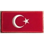 Türk Bayrağı Arma Bayrak 7 x 4 cm - Kırmızı