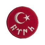 Türk Bayrağı - Bayrak Patch Patches Peç Arma ve Kot Yamaları cok-renkli