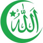 Türk Bayrağı ve Allah Sticker 17X17 cm Yeşil - 17 x 17 - Çok Renkli