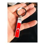 Türk Bayraklı Metal Anahtarlık, Açacaklı, Açık Gri