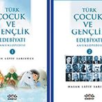 TÜRK ÇOCUK VE GENÇLİK EDEBİYATI ANSIKLOPEDISI (2 CILT TAKIM) - HASAN LATIF SARIYÜCE