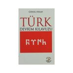 Türk Devrim Kılavuzu - Görsel Atalay