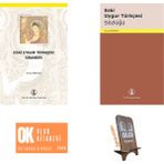 Türk Dil Kurumu Yayınları Eski Uygur Türkçesi Sözlüğü - Eski Uygur Türkçesi Grameri / 2 Kitap Set - Telefon Tutucu Hediye
