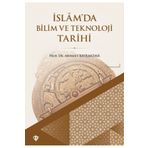 Türk Dil Kurumu Yayınları İslam'da Bilim ve Teknoloji Tarihi