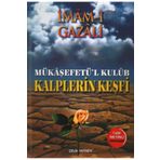 Türk Dil Kurumu Yayınları Kalplerin Keşfi - Mükaşefetül Kulub (Ciltli)