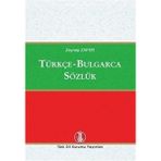 Türk Dil Kurumu Yayınları Türkçe-Bulgarca Sözlük 2022 Basım Yılı Normal Boyut
