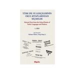 Türk Dil ve Lehçelerinin Okul Kitaplarından Seçmeler - Bilgesu Yayıncılık