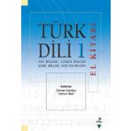 Türk Dili 1 El Kitabı - Grafiker Yayınları