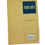 Türk Dili Aylık Dil Ve Edebiyat Dergisi Sayı: 209 Şubat 1969 (İkinci El)
