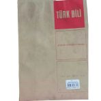 Türk Dili Aylık Dil Ve Edebiyat Dergisi Sayı: 216 Eylül 1969 (İkinci El)