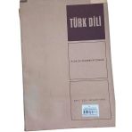 Türk Dili Aylık Dil Ve Edebiyat Dergisi Sayı: 223 Nisan 1970 (İkinci El)
