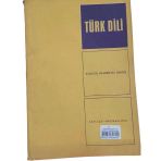 Türk Dili Aylık Dil Ve Edebiyat Dergisi Sayı: 225 Haziran 1970 (İkinci El)