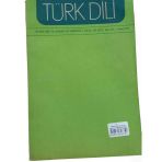 Türk Dili Aylık Dil Ve Edebiyat Dergisi Sayı: 245 1 Şubat 1972 (İkinci El)