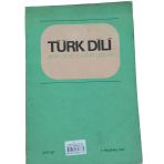 Türk Dili Aylık Dil Ve Edebiyat Dergisi Sayı: 261 Haziran 1973 (İkinci El)