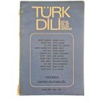 Türk Dili Aylık Dil Ve Yazın Dergisi Aralık 1977 Sayı: 315 (İkinci El)