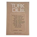 Türk Dili Aylık Dil Ve Yazın Dergisi Haziran 1977 Sayı: 309 İkinci Yeni (İkinci El)