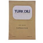 Türk Dili Aylık Dil Ve Yazın Dergisi Sayı: 262 - 1 Temmuz 1973 (İkinci El)