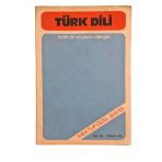 Türk Dili Aylık Dil Ve Yazın Dergisi Sayı: 274 Temmuz 1974 Mektup Özel Sayısı (İkinci El)