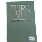 Türk Dili Aylık Dil Ve Yazın Dergisi Sayı: 296 Mayıs 1976 (İkinci El)