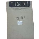 Türk Dili Aylık Edebiyat Dergisi Yıl: 21 Cilt Xxv Sayı: 242 Kasım 1971 (Atatürk) (İkinci El)