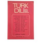 Türk Dili Dergisi Çocuk Yazını Özel Sayısı Ağustos 1977 Sayı: 311 (İkinci El)