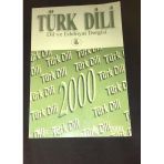 Türk Dili Dergisi Eylül 2000 Sayı 585 Denizli Lisesine Şiir -Kerim Aydın Erdem (Sahafiye Kitap)