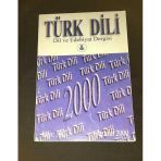 Türk Dili Dergisi Haziran 2000 Sayı 582 Palto Hırsızı Hikaye - Semih Sergen (Sahafiye Kitap)